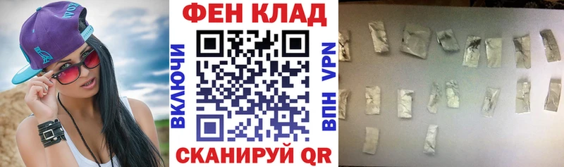 АМФ Premium Торжок