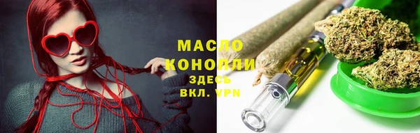 кокс Абинск