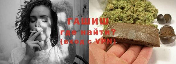 альфа пвп VHQ Остров