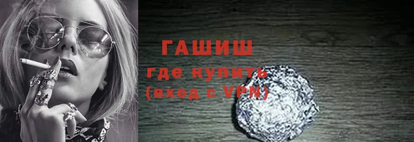 альфа пвп VHQ Остров