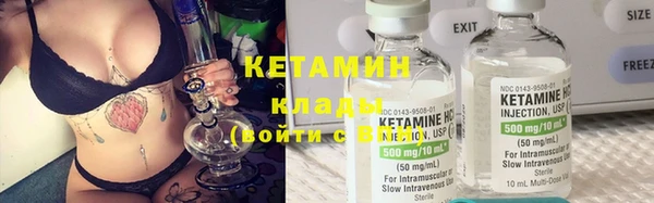 дживик Абдулино