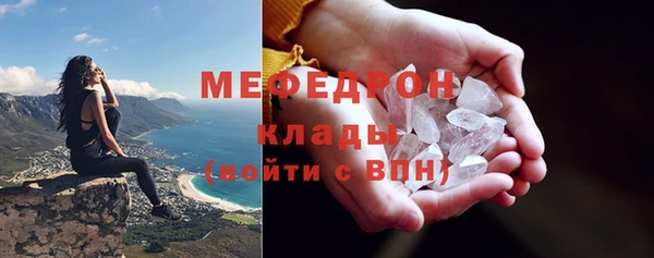 альфа пвп VHQ Остров
