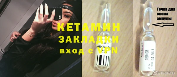 дживик Абдулино