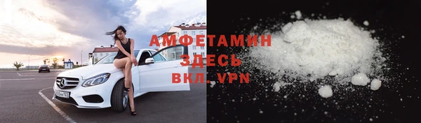дживик Абдулино