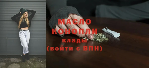 PSILOCYBIN Абаза