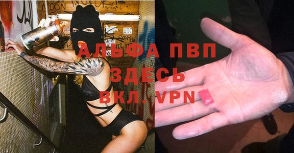 дживик Абдулино