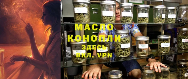 дживик Абдулино