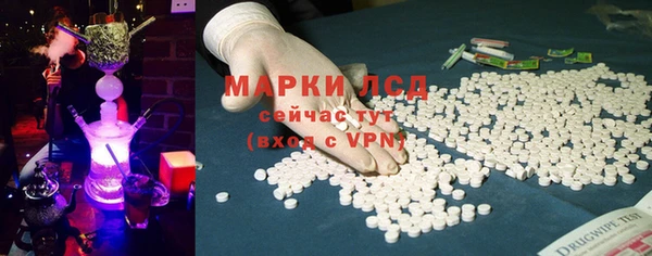 альфа пвп VHQ Остров
