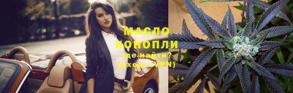 дживик Абдулино
