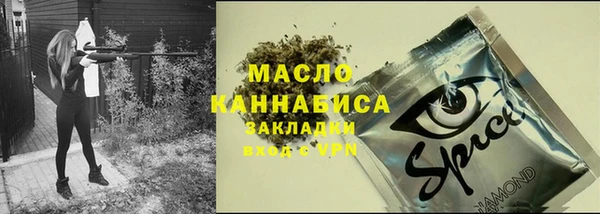 альфа пвп VHQ Остров