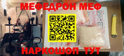 a pvp Рязань