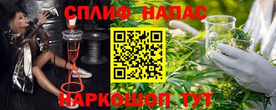 a pvp Рязань