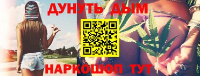 герыч Рузаевка