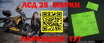 a pvp Рязань