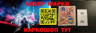 герыч Рузаевка