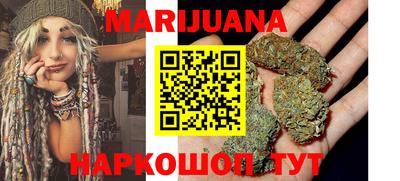 герыч Рузаевка