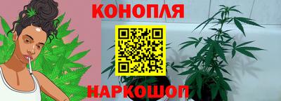 герыч Рузаевка