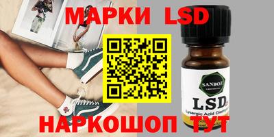 a pvp Рязань