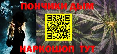 a pvp Рязань