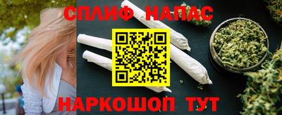 герыч Рузаевка