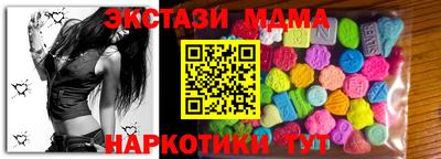 a pvp Рязань