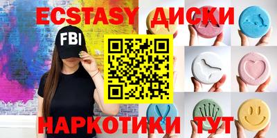 герыч Рузаевка