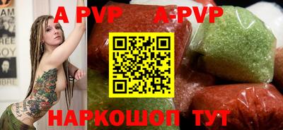 кокаин премиум Северобайкальск
