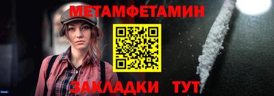 a pvp Рязань