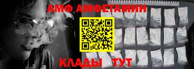 a pvp Рязань