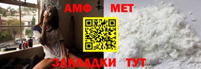 a pvp Рязань