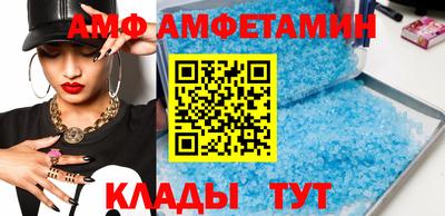 синтетический гашиш Рыбинск