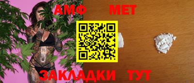 a pvp Рязань
