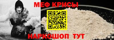 a pvp Рязань