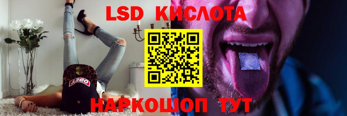 MDMA  Торжок  Продажа наркотиков  Вход с VPN  Мефедрон кристаллы  ГАШ 