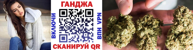 где продают наркотики  Торжок  Каннабис AK-47 